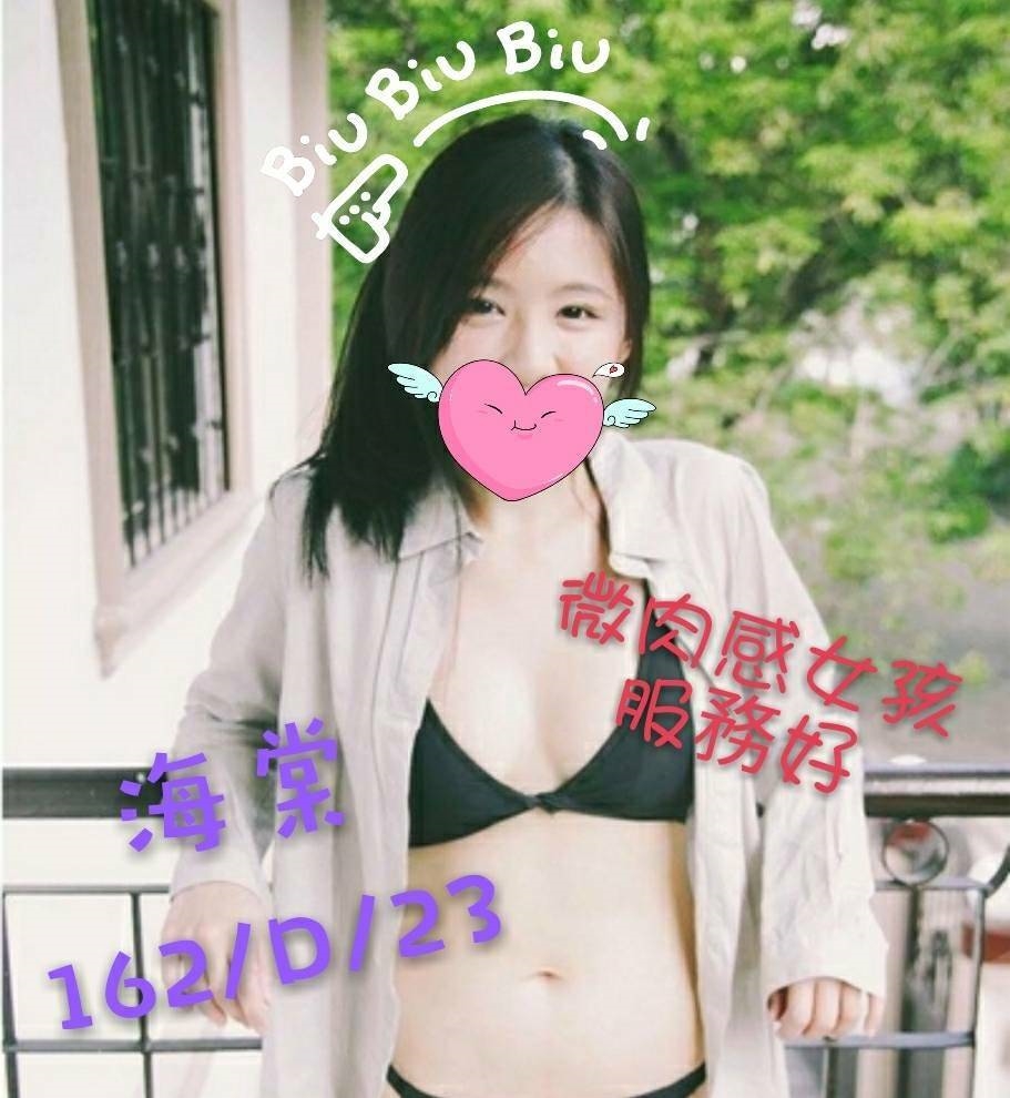 台南 筱米 學妹 36F|35 擅長蠟滴戲